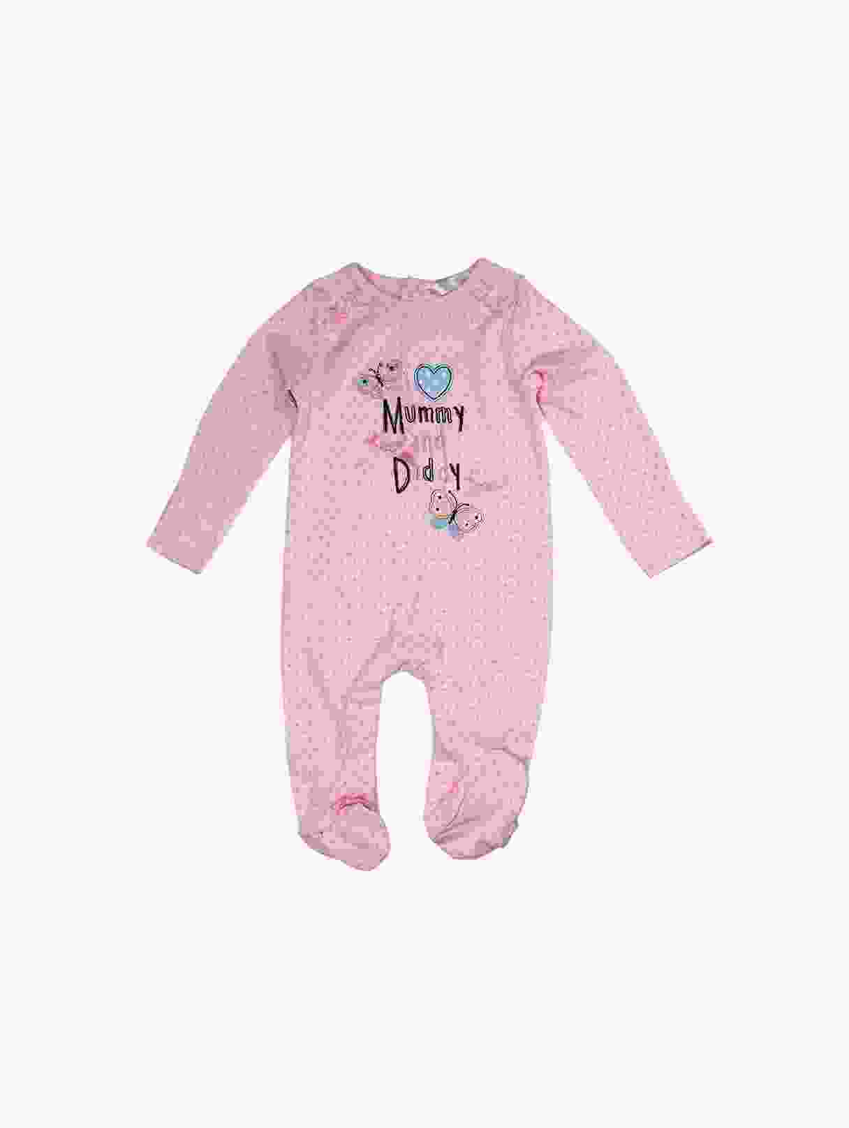 Jump Suit